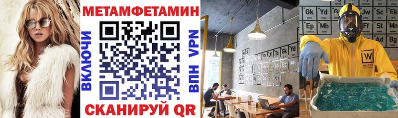 где можно купить наркотик  Орлов  Амфетамин Розовый 