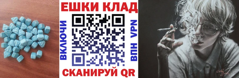 ЭКСТАЗИ TESLA  Орлов 