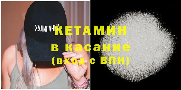 мдпв Остров