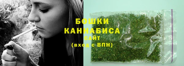 скорость mdpv Осинники
