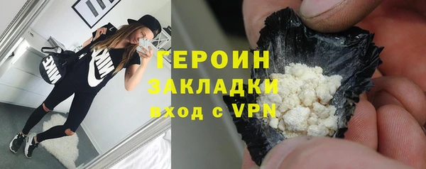 тгк Нягань
