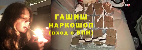 мдпв Остров