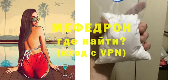 мдпв Остров