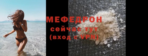 jwh Осташков