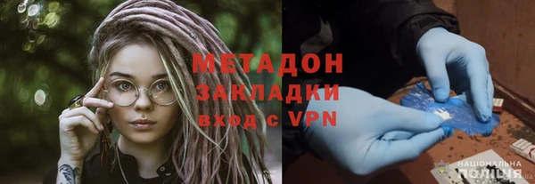 мдпв Остров
