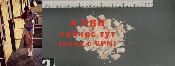 мдпв Остров