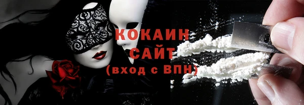 мдпв Остров