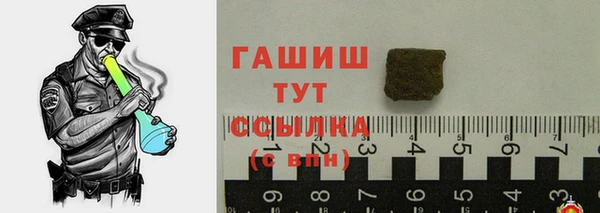 мдпв Остров
