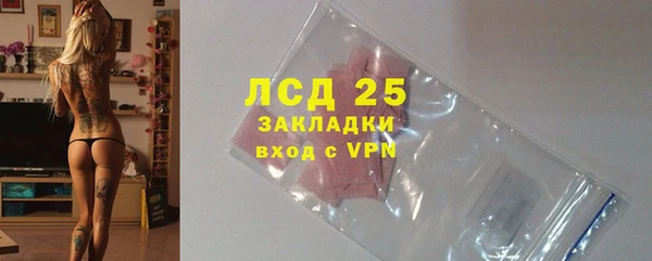 jwh Осташков