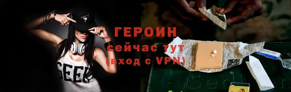 jwh Осташков