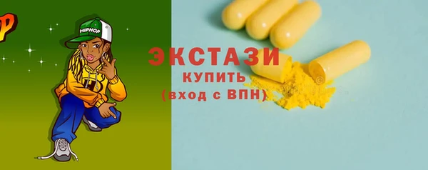 меф VHQ Няндома