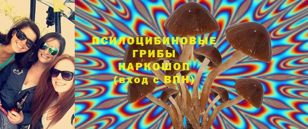 jwh Осташков