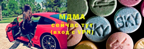 гашиш Гвардейск