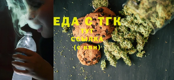jwh Осташков