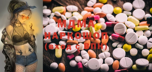 мдпв Остров