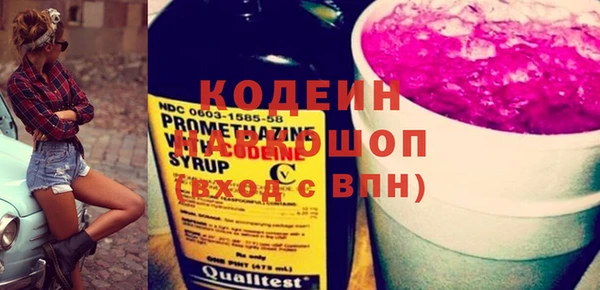 мдпв Остров