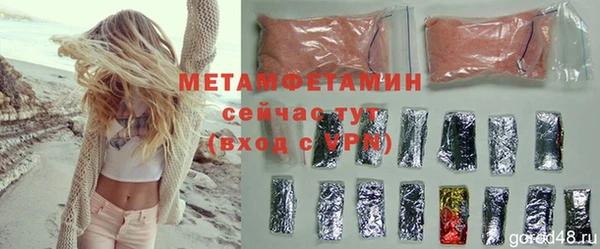мдпв Остров
