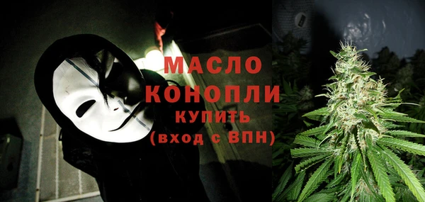 мдпв Остров