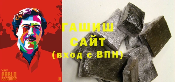 скорость mdpv Осинники