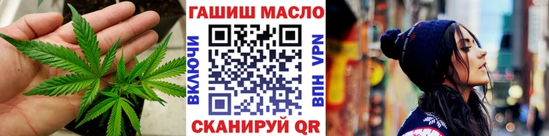 ТГК концентрат  Орлов 
